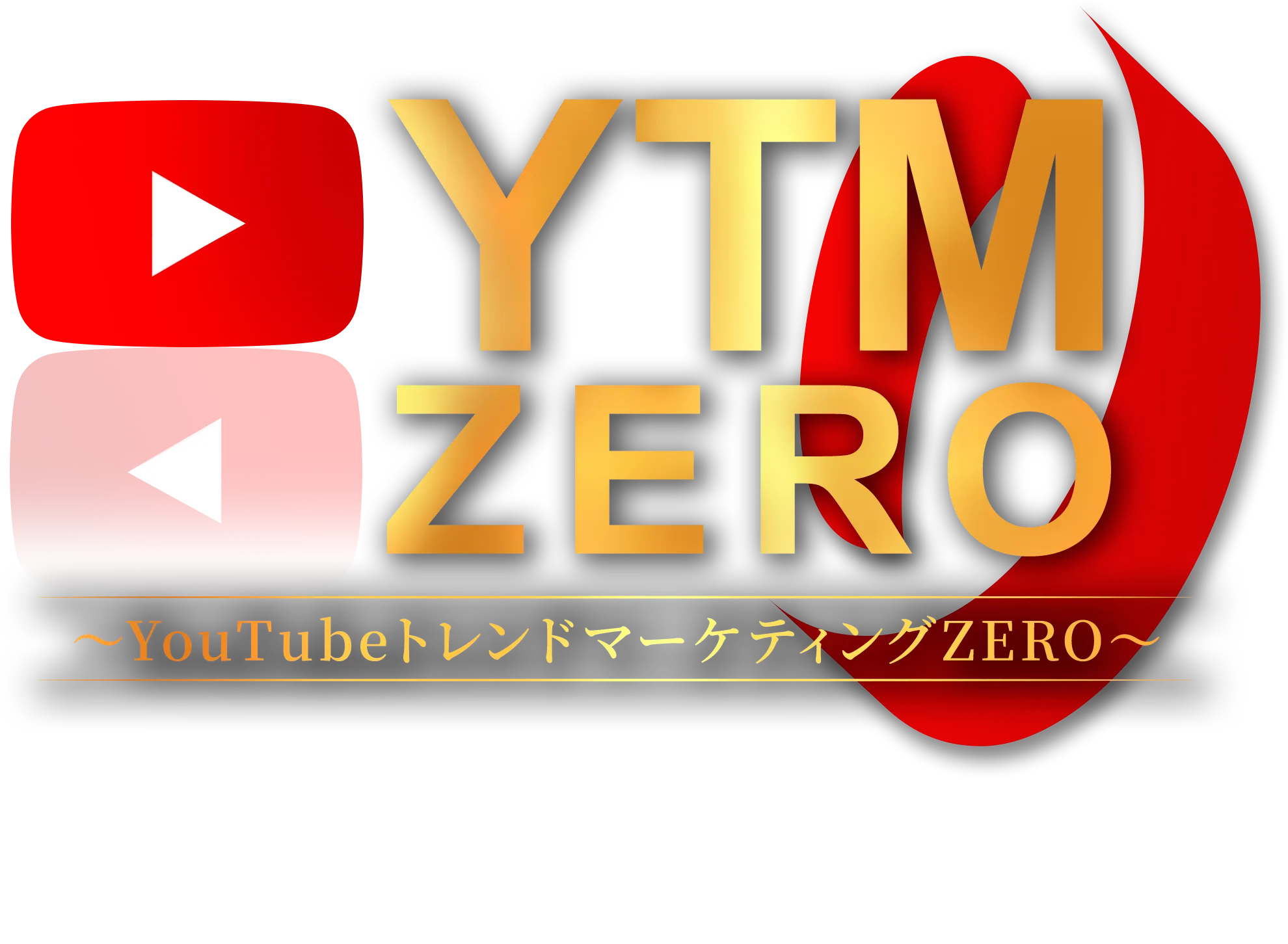 お申し込みはこちら